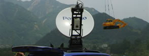 iNetVu Mobile Solutions